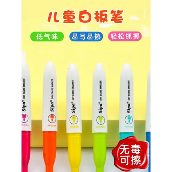 Sipa caneta para quadro branco apagável, caneta grafite não tóxica para crianças, caneta curta para quadro branco, fácil