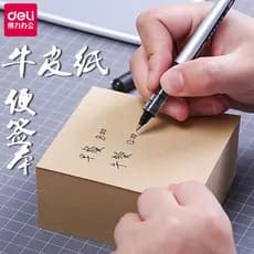 Poderoso bloco de notas pequeno caderno rasgável não pegajoso 400 folhas papel Kraft cola dupla papel conveniente simple