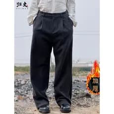 W inverno calças de lã dos homens calças soltas cinza escuro calças de lã grossas calças casuais japonês Retro calças re