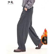 Calças de lã cinza escuro dos homens calças de lã soltas outono inverno calças retas de lã fina calças casuais calças co