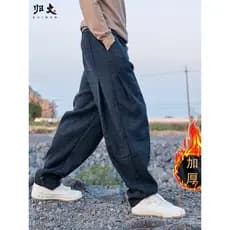 W calças masculinas de inverno calças de lã grossa calças de cenoura soltas de lã Casual Harem calças masculinas outono