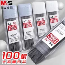 Chenguang Mecânico Lápis Recarga 0.5/0.7mm Chumbo Móvel Não É Fácil de Quebrar 100 Peças Resina de Grande Capacidade 2B/