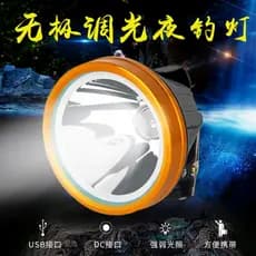 Luz de pesca Luz noturna para pesca Farol Luz forte Luz azul Luz amarela Caixa de pesca Suporte para lâmpada Super brilh