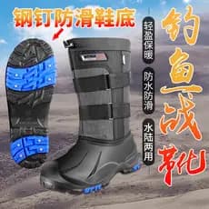 Novo estilo sapatos de pesca dos homens à prova dwaterproof água antiderrapante inverno engrossado sapatos quentes botas