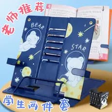 Prateleira de leitura Suporte para livros de leitura Estante simples ajustável Mesa para alunos do ensino fundamental Us