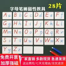 Ensino com pedido de curso Inglês Maiúsculas Minúsculas 26 letras Adesivos de quadro preto e branco Crianças Educação in