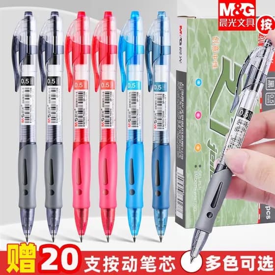 Chenguang imprensa Gel caneta GP1008 carbono preto caneta fonte enfermeira tinta azul à base de água assinatura caneta r