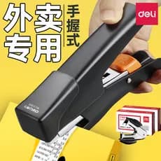 Deli grampeador portátil para economia de trabalho, grampeador para viagem, grampeador portátil grande e espesso, tipo p