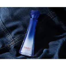 Kriska Jeans: O clássico mais amado e nostálgico da Natura está de volta.