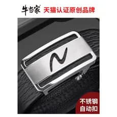 Niudangjia cinto masculino de couro genuíno, aço inoxidável, uso interno, fivela automática, primeira camada, cinto de c