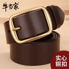 Niudangjia cinto de couro masculino fivela de cobre calças cinto primeira camada de couro calças jovens cinto pino fivel