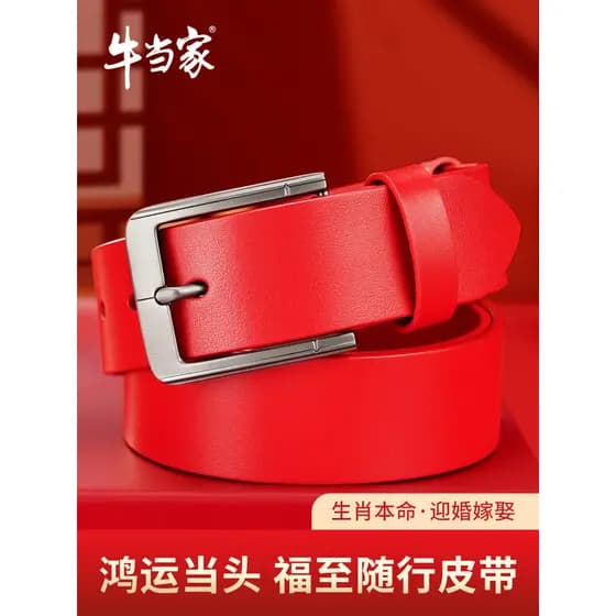 Cinto de couro masculino 2026 Ma Benming ano cinto vermelho primeira camada de couro pino fivela calças cinto vermelho c