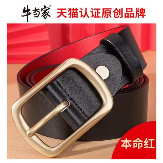 Cinto masculino de couro genuíno Benming ano vermelho cinto primeira camada de couro pino fivela calças cinto fivela de