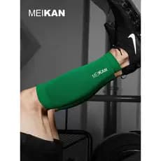 MEIKAN Função Competitiva Capa de Perna de Compressão Homens Mulheres Correndo Equipamento de Proteção Ciclismo Esportes