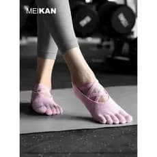 MEIKAN meias de Yoga de cinco dedos meias de chão de Fitness esportes internos feminino profissional antiderrapante tram