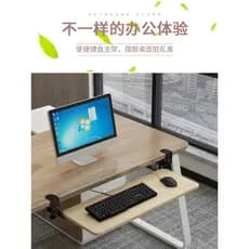 Notebook desktop computador desktop escritório placa de extensão sem perfuração fácil instalação suporte de extensão de