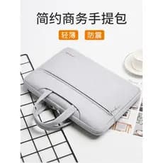 Bolsa para Notebook Bolsa para computador adequada para Lenovo Shin-Chan air14 Dell G3 Apple macbook Burn 7000 Salvador