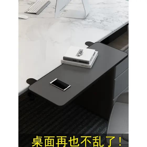 Placa de extensão de mesa de computador, extensão sem perfuração, placa de extensão de mesa, fácil montagem, desmontagem