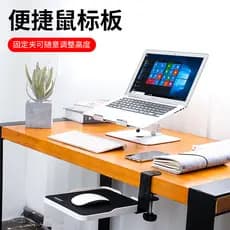 Jin Kangshuo Criativo Mesa de Computador Suporte de Mão Suporte de Braço Cadeira Mouse Suporte de Pulso Mouse de Pulso d