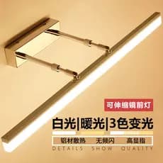 Lavatório de banheiro dourado armário de banheiro espelho farol retrátil lâmpada de parede led toalete sem perfuração