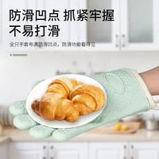 Luvas Anti-escaldantes de Silicone para micro-ondas, forno de cozimento, luvas especiais de isolamento térmico, espessad