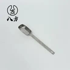 Adequado para McKen Restaurante 15ML Colher/Pizza 15ML Colher de Aço Inoxidável/Colher 304/Pizza Shop Colher Quantitativ