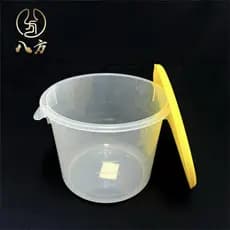 Adequado para balde de torta de restaurante McKen/balde de torta/balde de liquidificador de torta de ovo balde de torta/