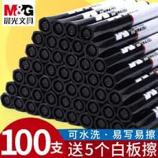 100 peças canetas para quadro branco Chenguang apagáveis para uso do professor canetas marcadoras à base de água para cr