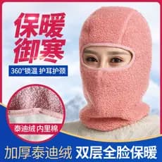 Inverno equitação chapelaria feminino máscara à prova de vento inverno veículo elétrico à prova de frio equipamento quen