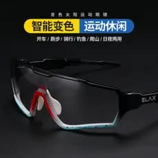 Óculos de ciclismo profissional que mudam de cor, homens, mulheres, corrida ao ar livre, esportes, Mountain Bike, óculos