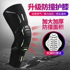 Capa de proteção solar para pernas, verão, seda gelada, manga para pernas, basquete masculino, ciclismo, esportes ao ar