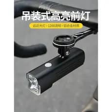 Luz da bicicleta farol cronômetro conjunto lanterna USB estrada Mountain Bike 正 montagem integrado equipamentos de cicli