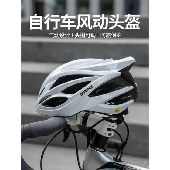 Dilushi capacete de ciclismo capacete de bicicleta de estrada boné de ciclismo Mountain bike integrado respirável mascul