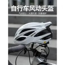 Dilushi capacete de ciclismo capacete de bicicleta de estrada boné de ciclismo Mountain bike integrado respirável mascul