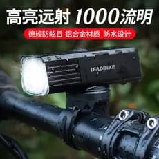 Luz da bicicleta de estrada farol destaque lanterna USB recarregável pode ser pendurado Multi-Lumen Mountain bike farol