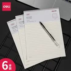Deli Carta Papel Carta Jangada Relatório Composição de Papel Linha Única Linha Dupla Quadrada 400 Grade Manuscrito Aluno