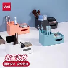 Deli porta-canetas caixa de armazenamento de mesa armazenamento de escritório simples e moderno porta-canetas estudante