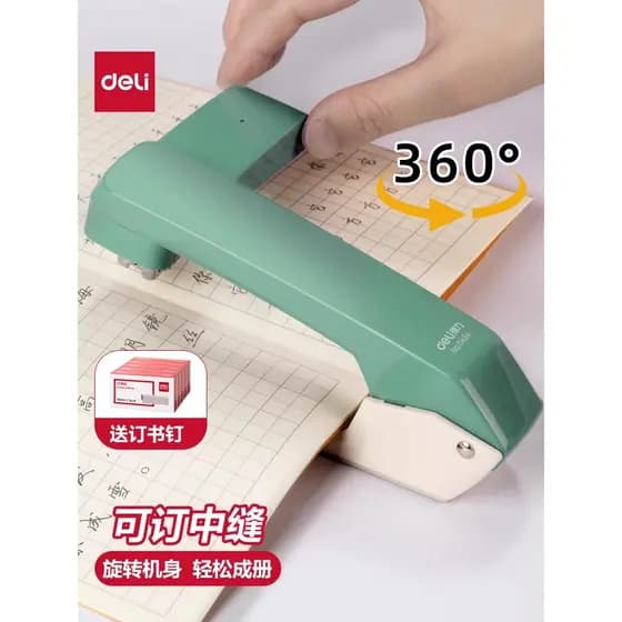 Deli Grampeador Rotativo 50 Páginas Uso do Aluno Grampeador Grampeador Grande Pesado Espessado Tipo Padrão Multifunciona