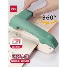 Deli Grampeador Rotativo 50 Páginas Uso do Aluno Grampeador Grampeador Grande Pesado Espessado Tipo Padrão Multifunciona