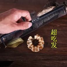 Pente de cabeleireiro pente de corte de cabelo estilista dedicado pente de corte profissional pente de pentear pente de