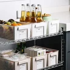 Organizar cesta de armazenamento de plástico banheiro cozinha caixa de armazenamento de artigos diversos cesta de armaze