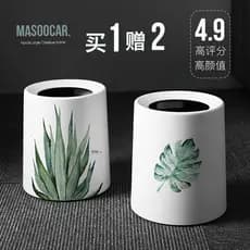Japonês criativo casa dupla camada lata de lixo sala estar banheiro cozinha quarto escritório classificação lata de lixo