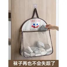 Meias de armazenamento ferramenta útil dormitório guarda-roupa calcinha pendurado saco pendurado Net bolso cabeceira org