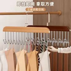 Roupa interior calcinha Rack de armazenamento estilingue cabide multifuncional colete meias armazenamento ferramenta úti