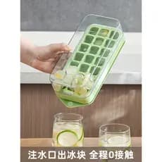 Molde de cubo de gelo congelado, bandeja de gelo, ferramenta útil com tampa, caixa de gelo caseira de qualidade alimenta
