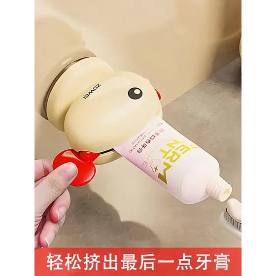 Baleia espremedor de pasta de dente banheiro sem perfuração parede ventosa armazenamento de pasta de dente evitar resídu