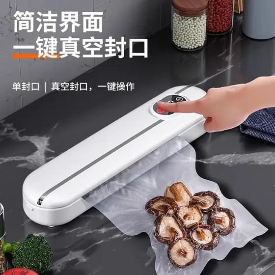 Máquina de selagem a vácuo pequena doméstica automática máquina de embalagem de alimentos máquina de manutenção fresca m