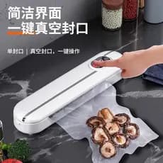 Máquina de selagem a vácuo pequena doméstica automática máquina de embalagem de alimentos máquina de manutenção fresca m