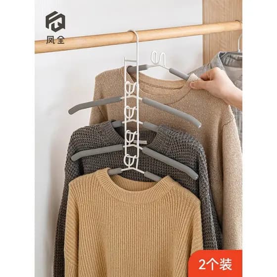 Cabide Cabide Cabide para roupas domésticas Suporte para roupas sem costura Um gancho Multi-pendurado Dobrável Antiderra