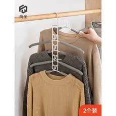 Cabide Cabide Cabide para roupas domésticas Suporte para roupas sem costura Um gancho Multi-pendurado Dobrável Antiderra